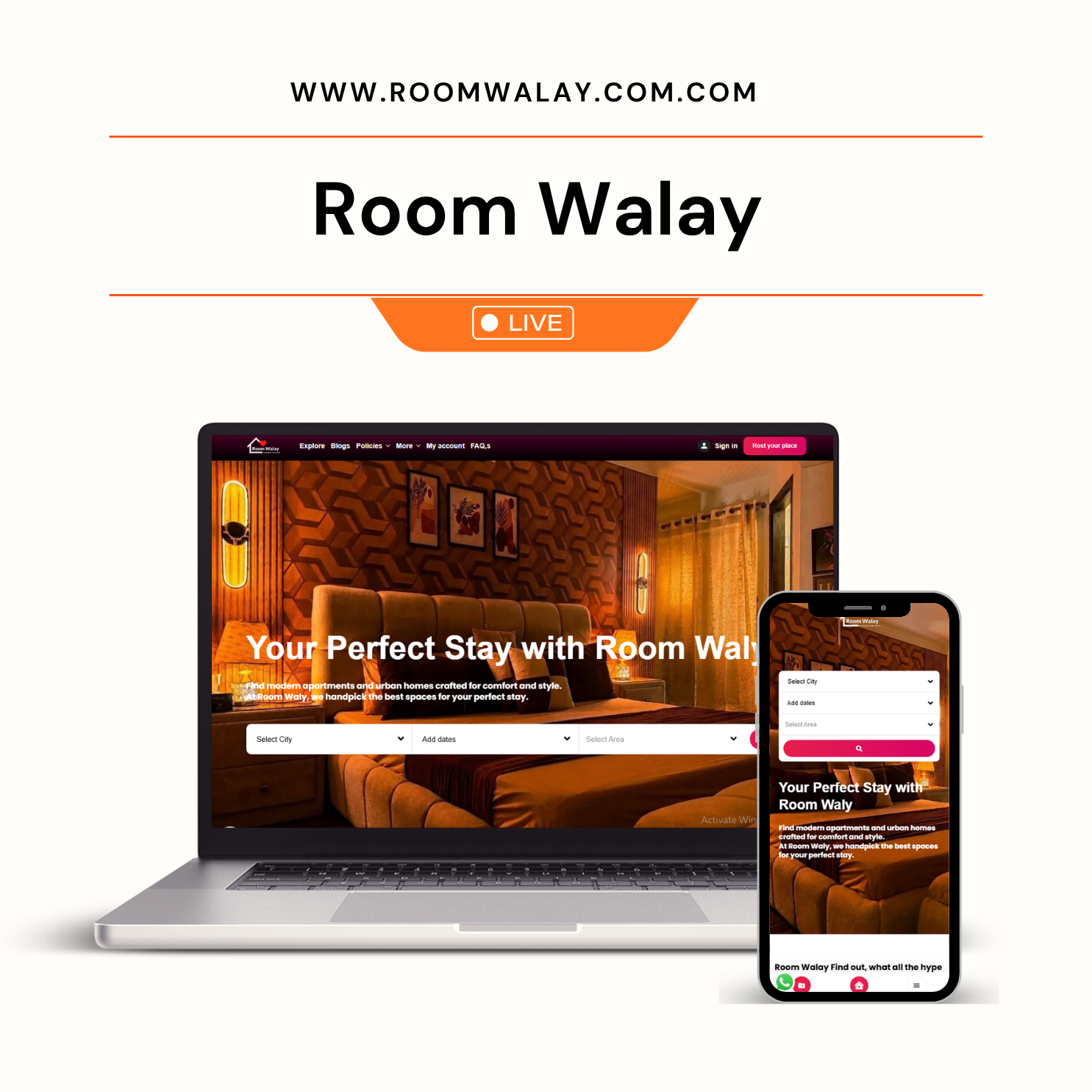 Room Walay